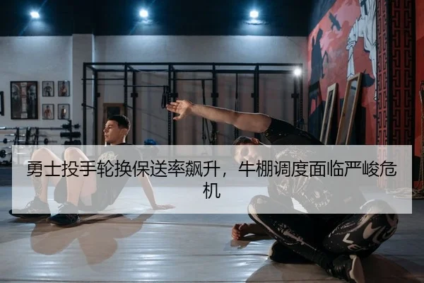 yong-shi-tou-shou-lun-huan-bao-song-lv-biao-sheng-niu-peng-diao-du-mian-lin-yan-jun-wei-ji-2-137.jpg